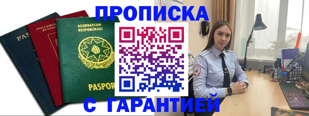 форма 3 в Урени